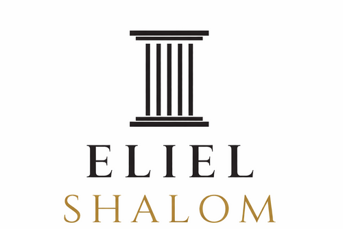 Eliel Shalom